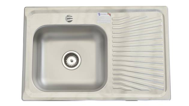 Tarja Empotrar 80 x 52 cm EB K-102 Inox Acero 01 - ALKIA